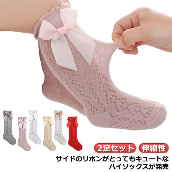 S   足長9cm     お勧め年齢0〜1歳M   足長12cm    お勧め年齢1〜3歳