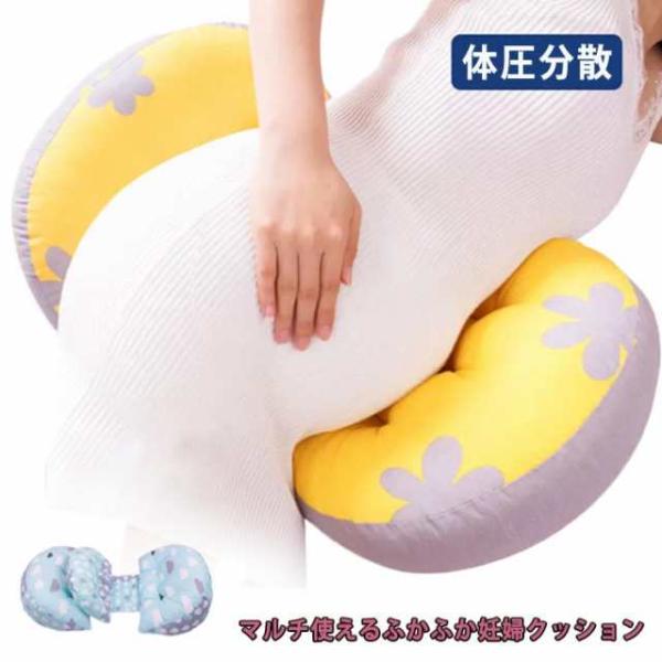 60-70*35*10cm　※サイズ表の実寸法は商品によって1-2cm程度の誤差がある場合がございます。