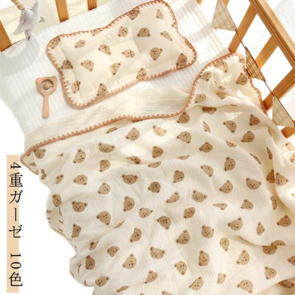 110*100cm  ※サイズ表の実寸法は商品によって1-3cm程度の誤差がある場合がございます。