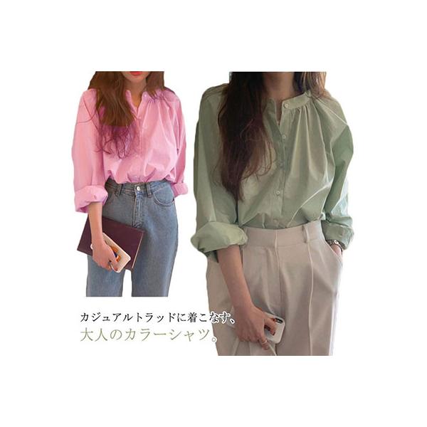 yutahi-store_matud675825