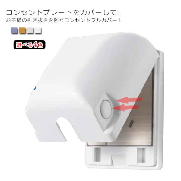 サイズ：130mm*98mm*58cm