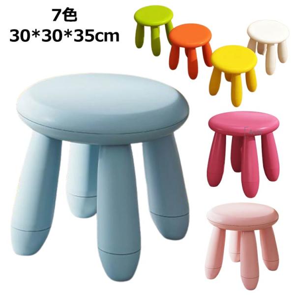 ※実寸はメジャー採寸の為、若干の誤差が生じる場合があります。