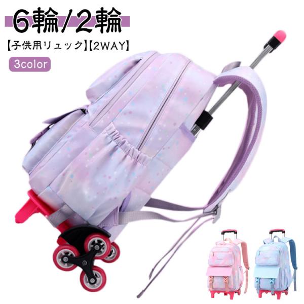 幅30*マチ18*高さ45cm、重量550g