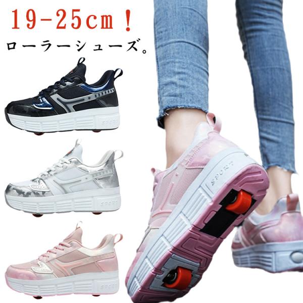 サイズ：30（内長19cm） 31（内長19.8cm） 32（内長20.4cm） 33（内長21.1cm） 34（内長22cm） 35（内長22.5cm） 36（内長23cm） 37（内長23.5cm） 38（内長24cm） 39（内長24...