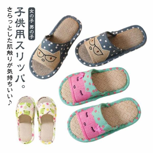 24-25（160mm） 26-27（170mm） 28-29（180mm） 30-31（190mm） 32-33（200mm） 34-35（210mm）