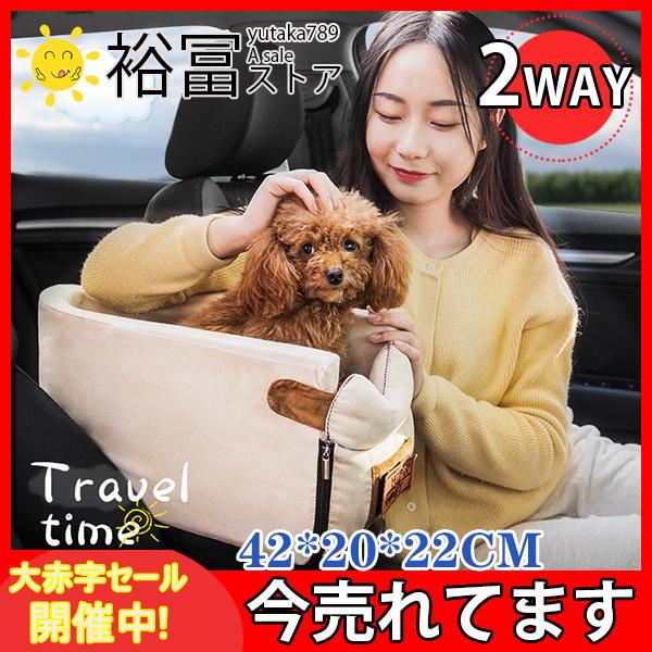 アーム ペット ペットグッズ Favofavoitems