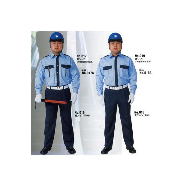 夏用カッターシャツ（グレー色肩胸前縦紺）夏用　ズボン（濃紺）材質　ポリエステル95％綿5％サイズ　Ｓ〜4Ｌズボン　ウェスト73〜105ｃｍ