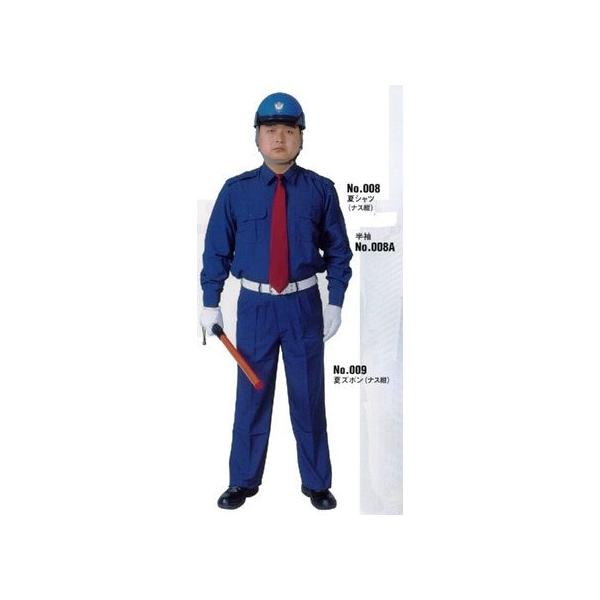 夏用カッターシャツ（ナス紺）夏用　ズボン（なす紺）材質　ポリエステル65％レーヨン35％サイズ　Ｍ〜5Ｌ