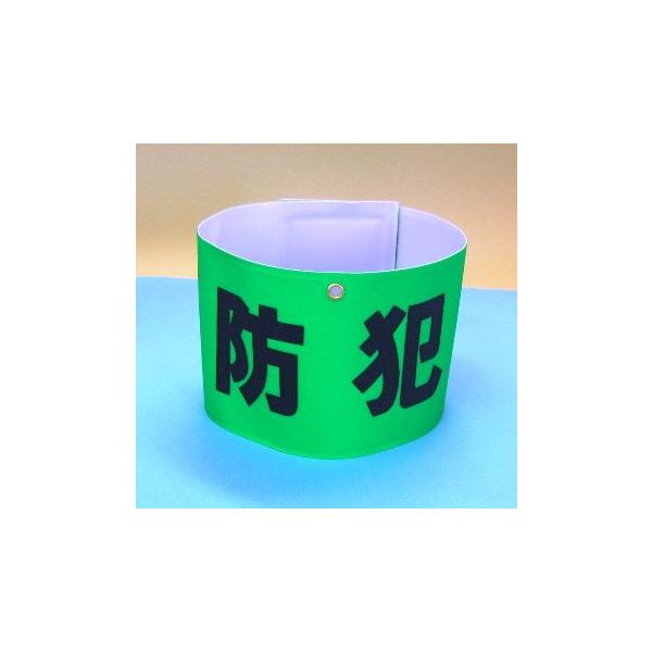 hƘr͂܂Ƃ߂50{/1{600