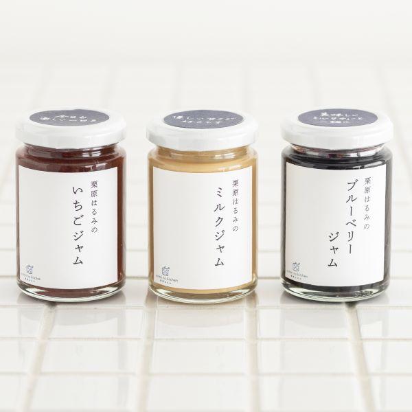 share with Kurihara harumi 栗原はるみ/食品/栗原はるみのジャム3個