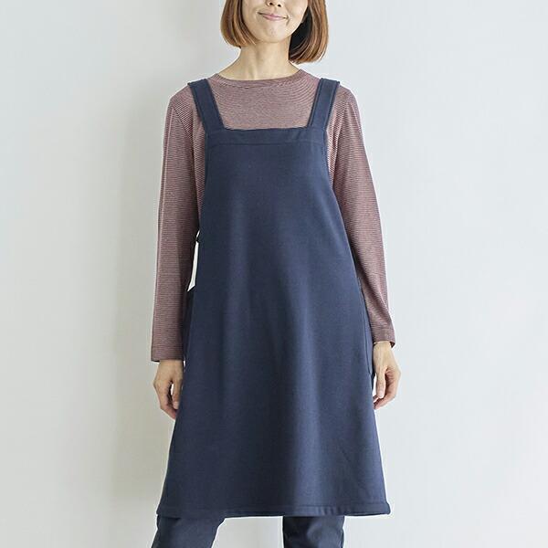 share with Kurihara harumi 栗原はるみ/エプロン/TCファージャンスカ