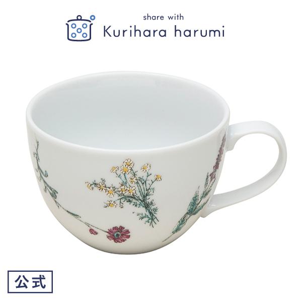 栗原はるみ ギフト包装可ボタニカル ビッグマグ 栗原 はるみ キッチン 家族 一人暮らし 新生活 母の日 お中元 結婚祝い 引っ越し祝い 公式 ゆとりの空間 By栗原はるみ 通販 Paypayモール