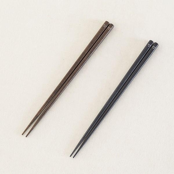 栗原はるみ ギフト包装可ワンポイント箸 おわん 茶 栗原 はるみ キッチン 家族 一人暮らし 新生活 母の日 お中元 結婚祝い 引っ越し祝い Lso 0804 公式 栗原はるみweb通販yahoo 店 通販 Yahoo ショッピング