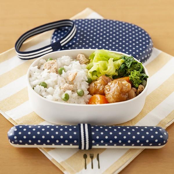 レザー レッドデート オフセット 栗原 はるみ お 弁当 Ajkajapan Jp