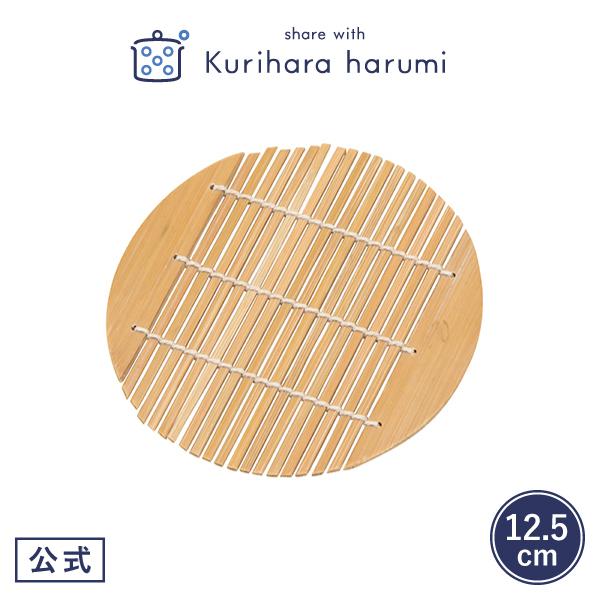 天ぷら ざるの人気商品 通販 価格比較 価格 Com