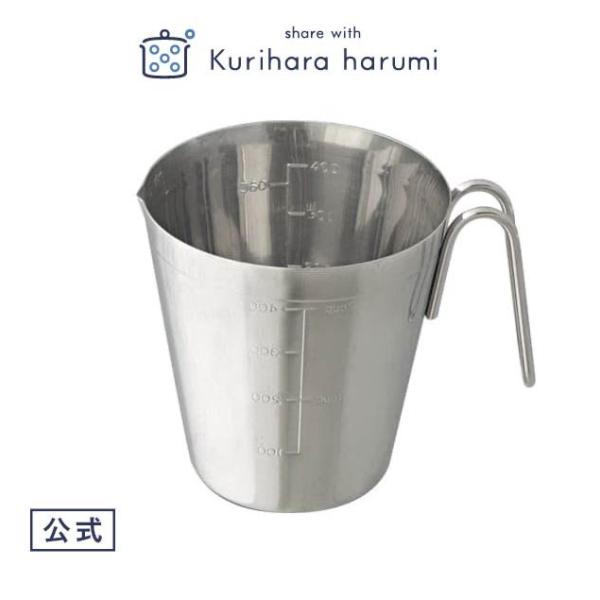 share with Kurihara harumi 計量カップ 500cc ステンレス キッチン