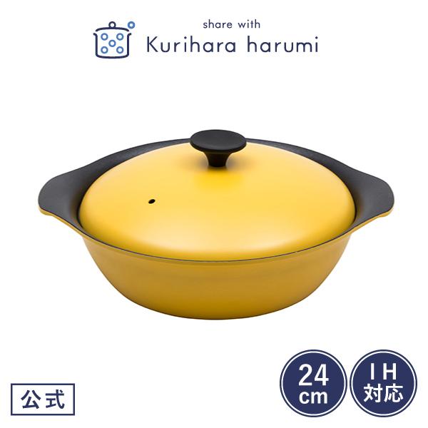 ĂȂiX`[v[gȂj24cm }X^[h IHΉ Lb`pi I͂ Mtg}X^[h   tbfH  /|Cgp