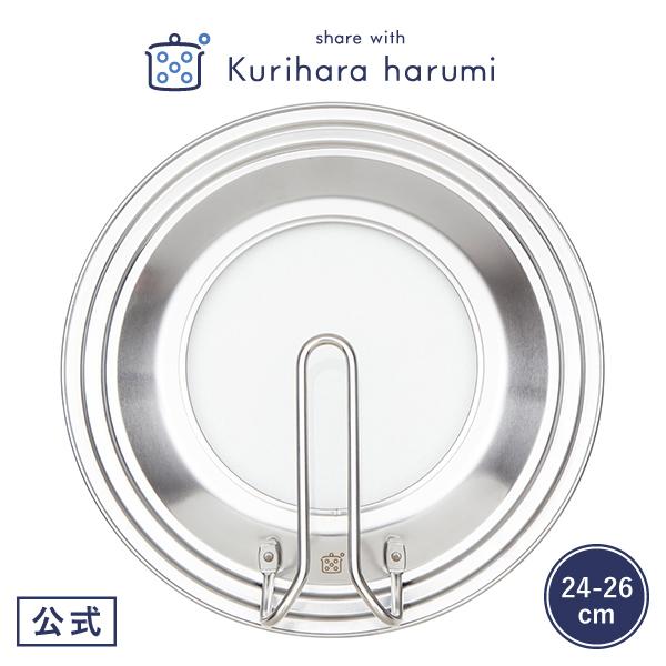 XeXtCpJo[24-26cm Lb`pi I͂ Mtg Ƒ l炵 V  /|Cgp