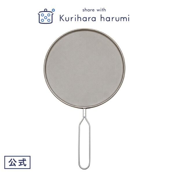 ICXN[ 24cm XeX Lb`pi I͂ Mtg Ƒ l炵 V   j zj/|Cgp