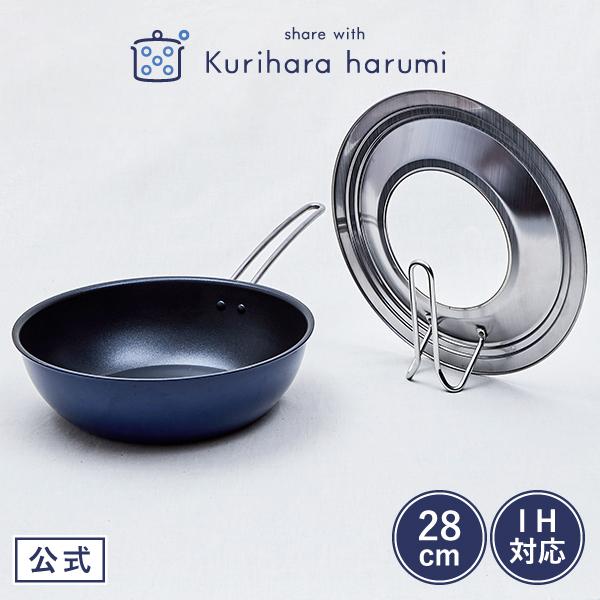 I͂ MtgIHΉ[^tCpƃtCpJo[̃Zbg(28cm) I͂ Lb`pi    /|Cgp