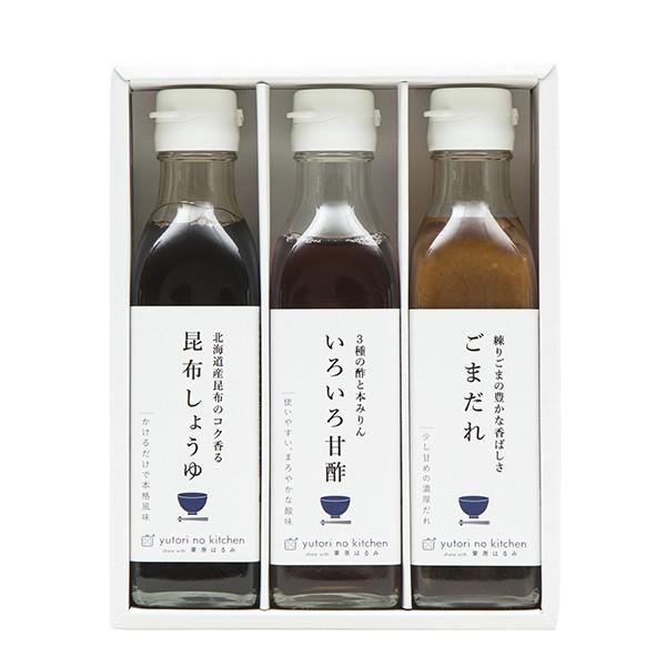 ギフト包装可ゆとりのキッチン 調味料3本セットa 昆布しょうゆ いろいろ甘酢 ごまだれ 栗原はるみ 栗原 はるみ キッチン 家族 一人暮らし Buyee Buyee Japanese Proxy Service Buy From Japan Bot Online