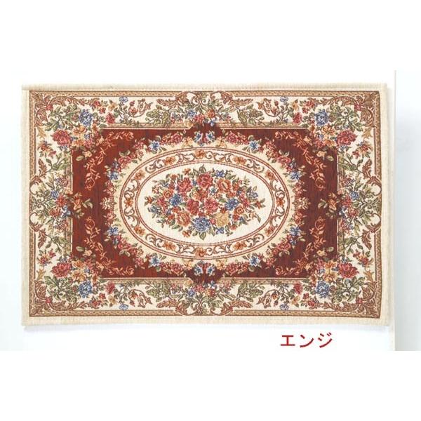 SuDVFj[}bg 90×140cm J[ybg }bg  ԕփ}bg  YAN13890 փ}bg O J[ LO1