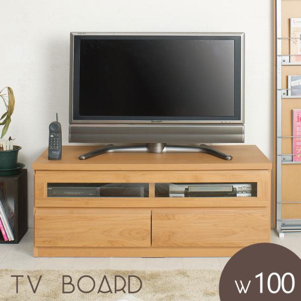 アルダー材テレビボード 101cm幅 収納家具 テレビ台 ローボード 完成品