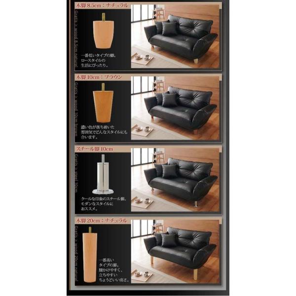 脚が選べるカウチソファgratisグラティス ローソファーカウチソファフロアソファリクライニングソファ二人掛け2p北欧座椅子 ランキング1位獲得 Buyee Buyee 提供一站式最全面最专业现地yahoo Japan拍卖代bid代拍代购服务 Bot Online