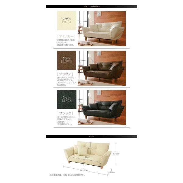 脚が選べるカウチソファgratisグラティス ローソファーカウチソファフロアソファリクライニングソファ二人掛け2p北欧座椅子 ランキング1位獲得 Buyee Buyee 提供一站式最全面最专业现地yahoo Japan拍卖代bid代拍代购服务 Bot Online