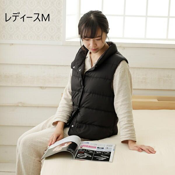 レディースファッション ジャケット ダウンジャケット 西川 ダウンベスト レディース ブラック Mサイズ Ksbm 老舗 良質 ホワイトダックダウンダウンベス バリュー家具 ゆとり生活研究所 通販 Yahoo ショッピング