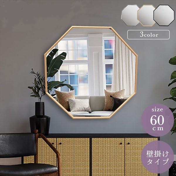 【新品】鏡　特大 ミラー 八角鏡 壁掛けミラー 60cm 風水　幸せ　ラッキー 新品】鏡 特大 ミラー 八角鏡 壁掛けミラー 60cm 風水 幸せ ラッキー