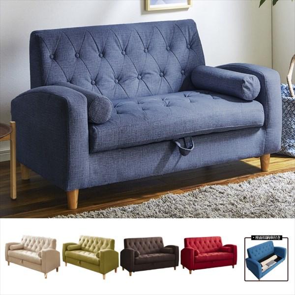 2人掛けソファーベット 北欧風ソファ/引き取り可能 2人掛けソファーベット 北欧風ソファ/引き取り可能 ソファー