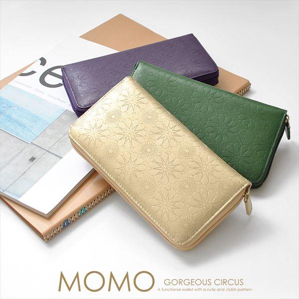 MOMO 牛革型押しラウンドファスナー長財布 背面ポケット付きレディース