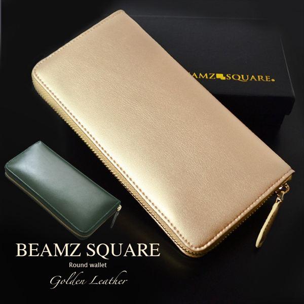 BEAMZSQUARE 牛革オールゴールドカラーラウンドファスナー長財布 開運金運 メンズファッション 財布 長財布 bs-15805 牛革 金色 オールゴールド