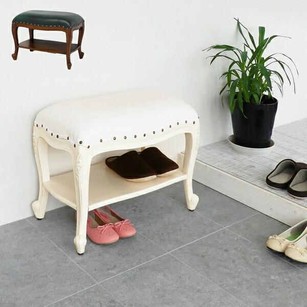 アンティーク風 棚付きベンチスツール 椅子 スツール 座椅子 スツール