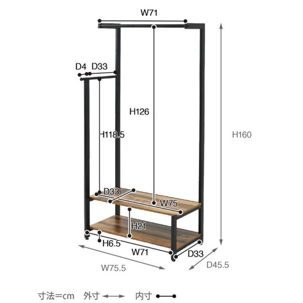 インダストリアルシリーズ ハンガーラック Kks 0019 コートハンガー 衣装かけ 洋服掛け 服 衣類 洋服 コート かばん カバン Buyee Buyee บร การต วกลางจากญ ป น ซ อจากประเทศญ ป น