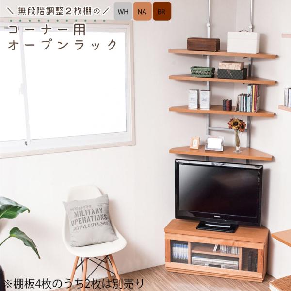 yutoriplan_659393