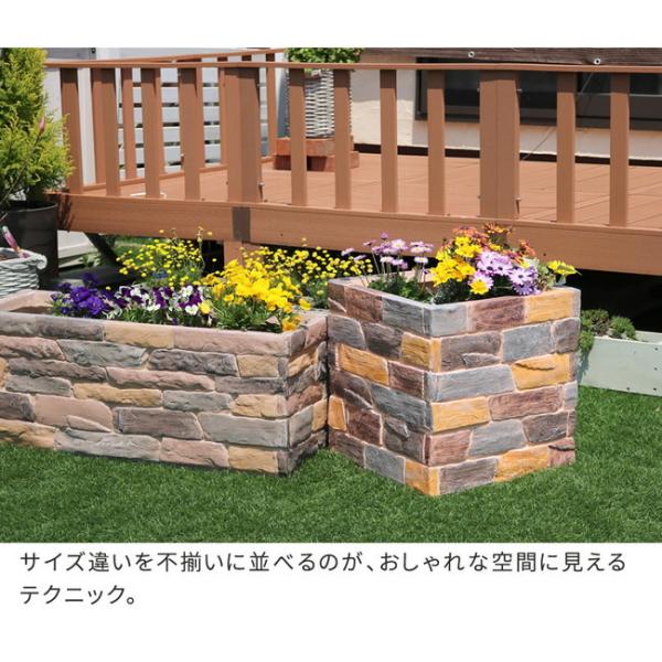 激安大特価 レンガ調プランター Terre テール 幅40 Ter Pl400 プランター 木製プランター ウッドデッキ 庭 ベランダ 縁側 ガーデニング プランター 木製プ 今日の超目玉