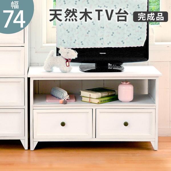 フレンチシャビー テレビ台 小 Mtv 53aw Mtv 53aw テレビ台 Tv台 白 北欧 テレビラック かわいい 姫系 ホワイト 白家具 完成品 テレビ台 お バリュー家具 ゆとり生活研究所 通販 Yahoo ショッピング