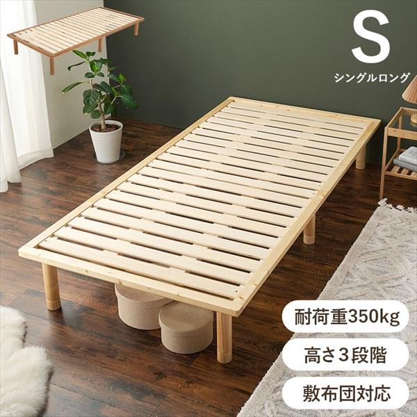 yutoriplan_677b90