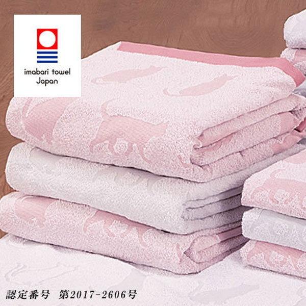 今治ブランドタオルセット「和猫」60×110cm バスタオル4枚組 タオル