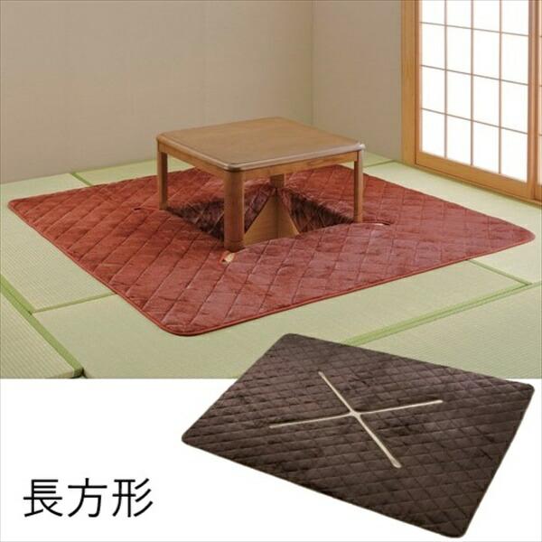 肌触りが良く保温性に優れた吸湿発熱の掘こたつ用のカーペット。クッション性のよい10mmウレタン入りでふかふかの踏み心地です。肌触りなめらかなボア生地でポカポカ冬は掘こたつ用、他の季節は普通のカーペットとして1年中使えます。センターに抜き部分...