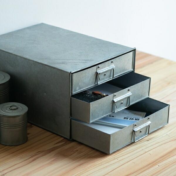 ブリキの素材感 引出3段収納BOX 2個セット インテリア雑貨 整理用品