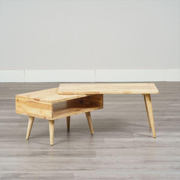 スイングテーブル NATURAL SIGNATURE 5177 テーブル センターテーブル 910219981 コンパクト 天板を広げて使える スイングテーブル ラバーウッ