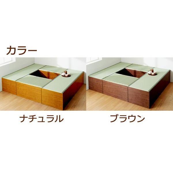 畳ユニットボックス ロータイプ Bセット Ty Lb Na Ty Lb Br Ty Lb Br 和家具 畳 収納ケース 畳ボックス スツール ボックス 収納 ボックス ケース H バリュー家具 ゆとり生活研究所