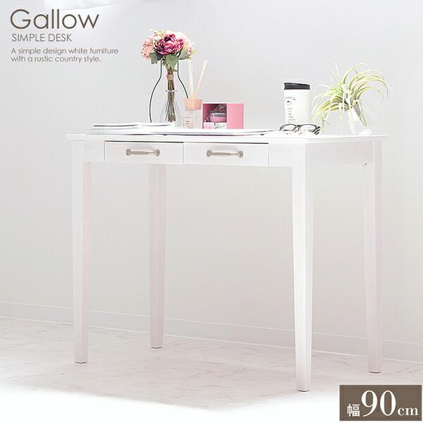 unico / ウニコ SOLK(ソルク) キッチンカウンター W800 unico】SOLK(ソルク) キッチンカウンター W800