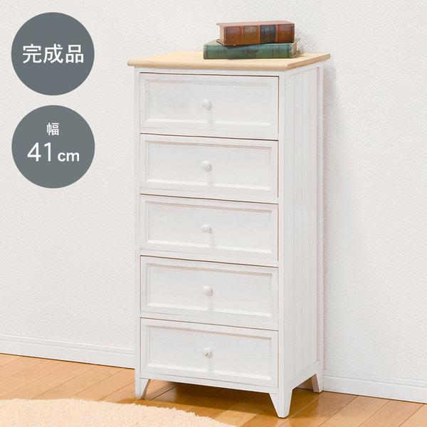 ＼レビューでプレゼント／アンティーク調チェスト 高さ93cm 収納家具 タンス チェスト 完成品 フレンチカ ランキング