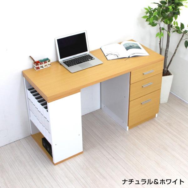 子ども用家具 子ども用学習机 学習机 ツインデスク用デスク単体 Jsd 485 学習机 単体 つくえ 机 レイアウト パソコン机 子供部屋 子ども 学生 H バリュー家具 ゆとり生活研究所 通販 Yahoo ショッピング