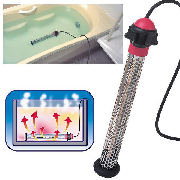 沸かし太郎　多用途加熱 & 保温ヒーター 湯沸かし太郎　追い焚き　【美品】 沸かし太郎多様途加熱&保温ヒーター投げ込み式沈めるだけで湯沸かし保温