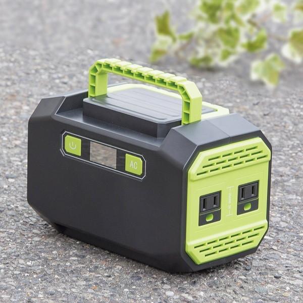 電池 充電池 モバイルバッテリー 150wポータブル電源 Fl 1657 災害 停電時 アウトドア ポータブル電源 非常時 アウトドア 車中泊 スマホ充電 Iphone充電 キャン H バリュー家具 ゆとり生活研究所 通販 Yahoo ショッピング